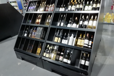 exposition-incline-bouteille-agencement-magasin-vin-efi-concept